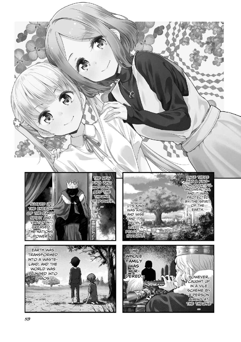 Chapter 126 - Page 1