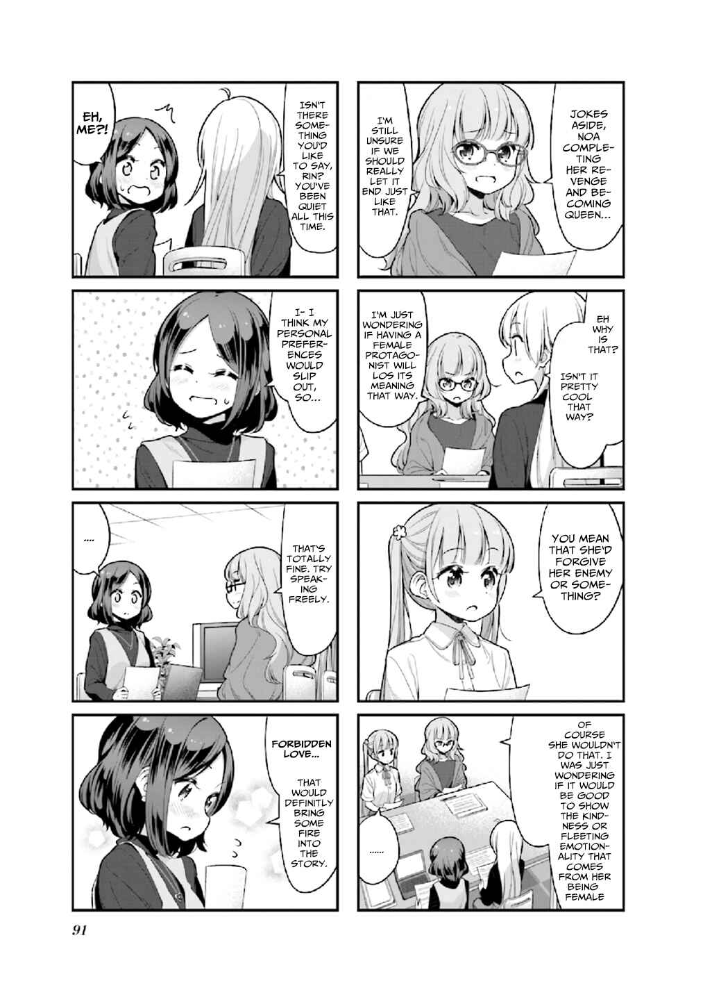 Chapter 126 - Page 3