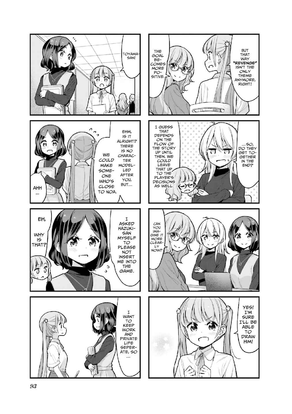 Chapter 126 - Page 5