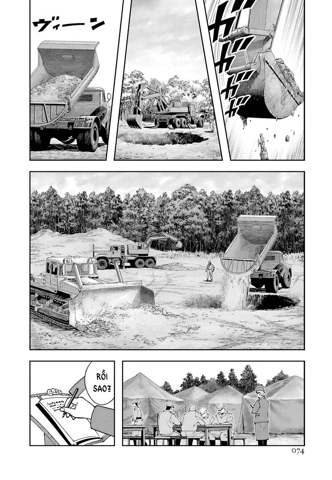 Chapter 14 - Page 14
