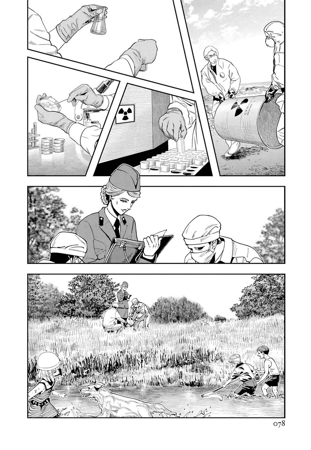 Chapter 14 - Page 18