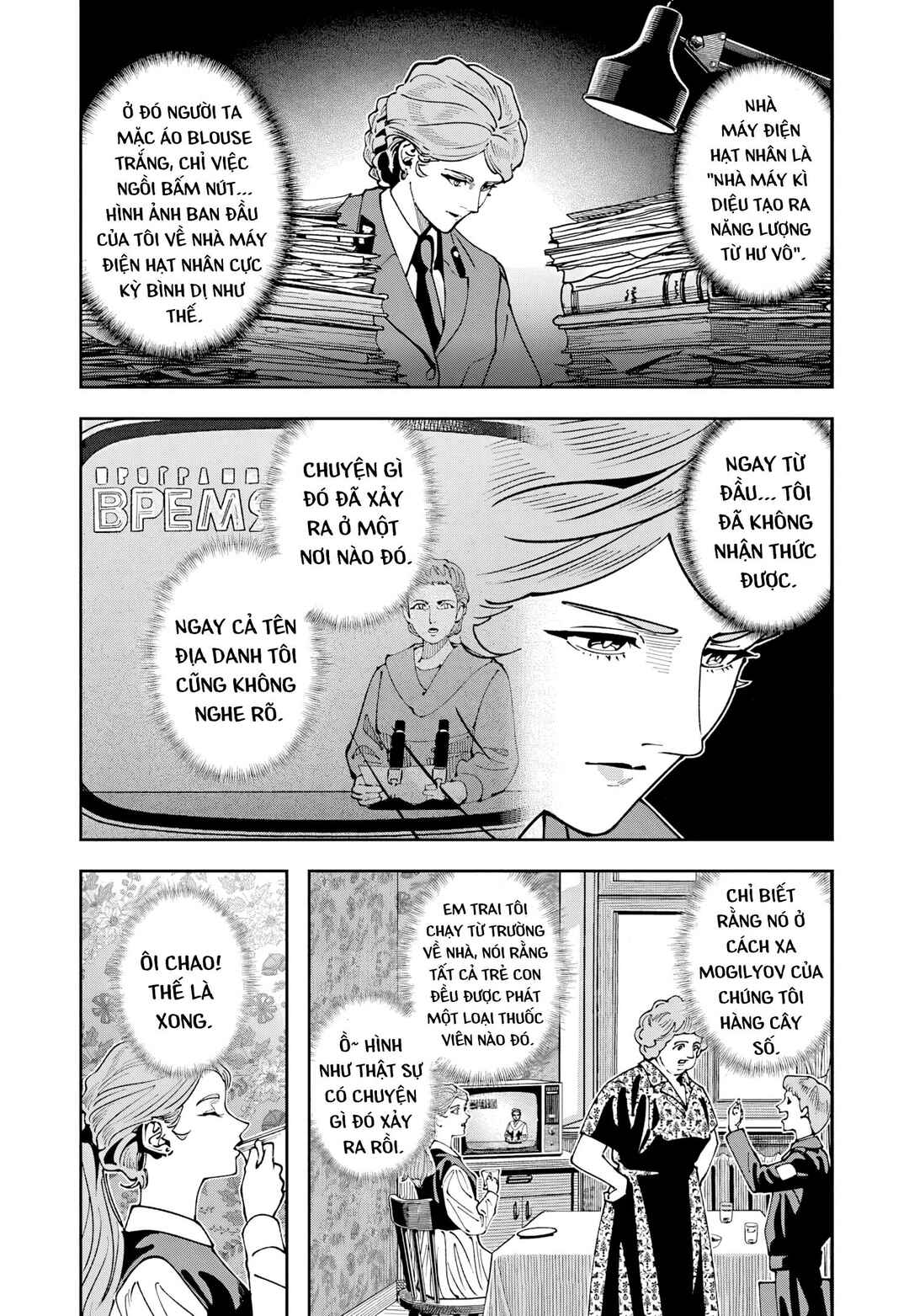 Chapter 14 - Page 20