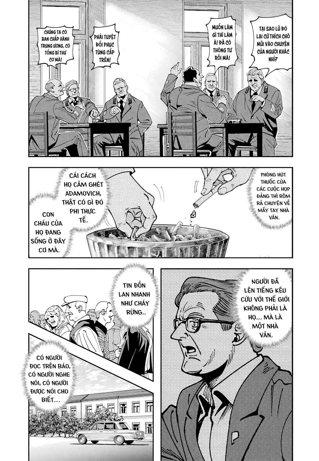 Chapter 14 - Page 22
