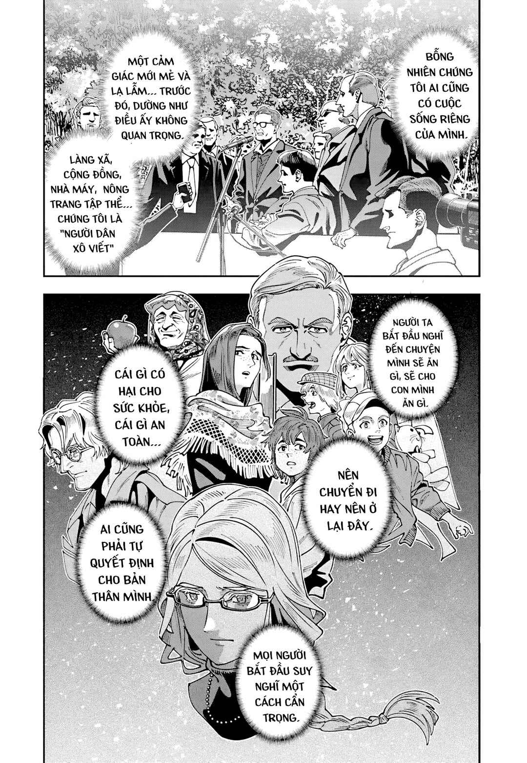 Chapter 14 - Page 25