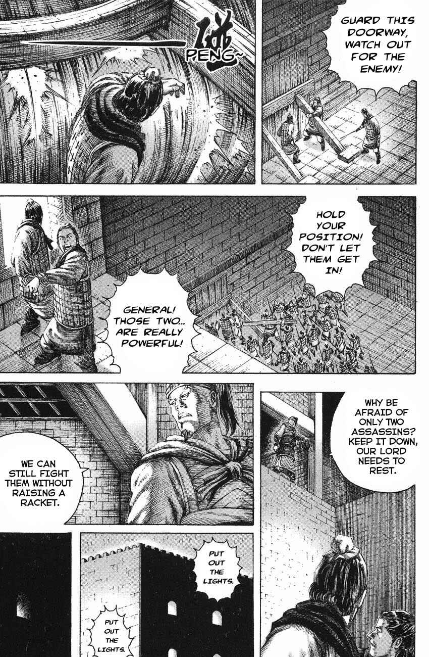 Chapter 126 - Page 10