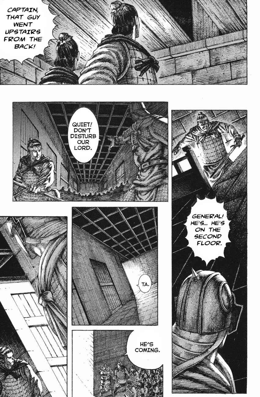 Chapter 126 - Page 14