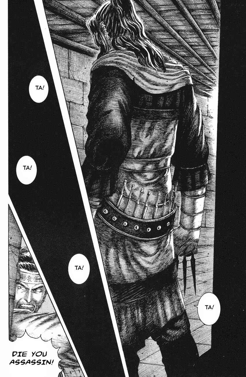 Chapter 126 - Page 15