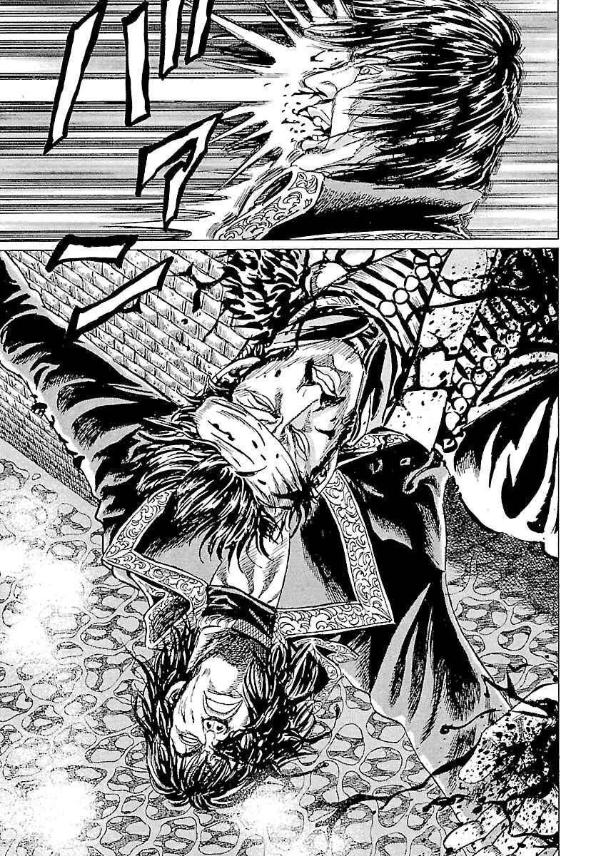 Chapter 60 - Page 12