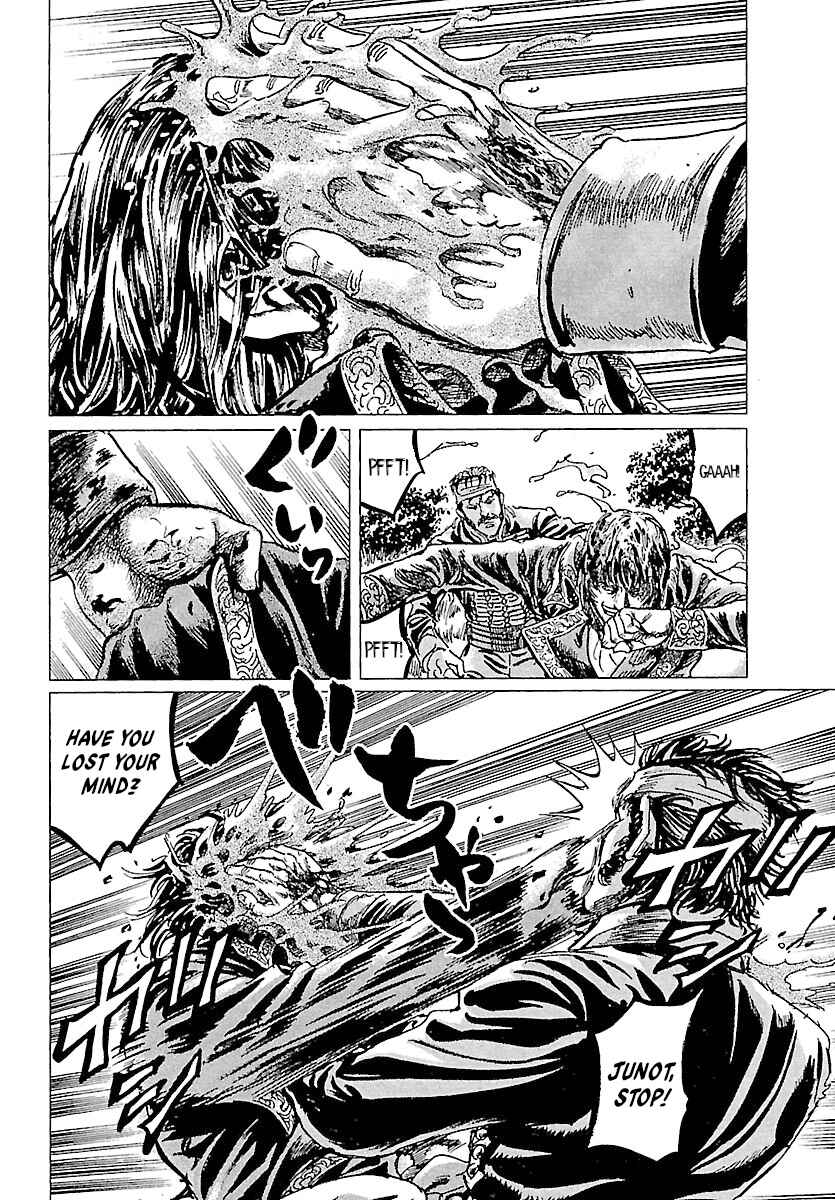 Chapter 60 - Page 22