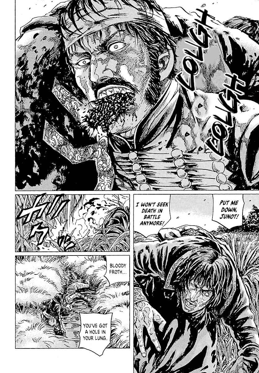 Chapter 60 - Page 26