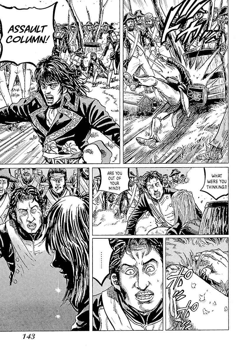 Chapter 60 - Page 5
