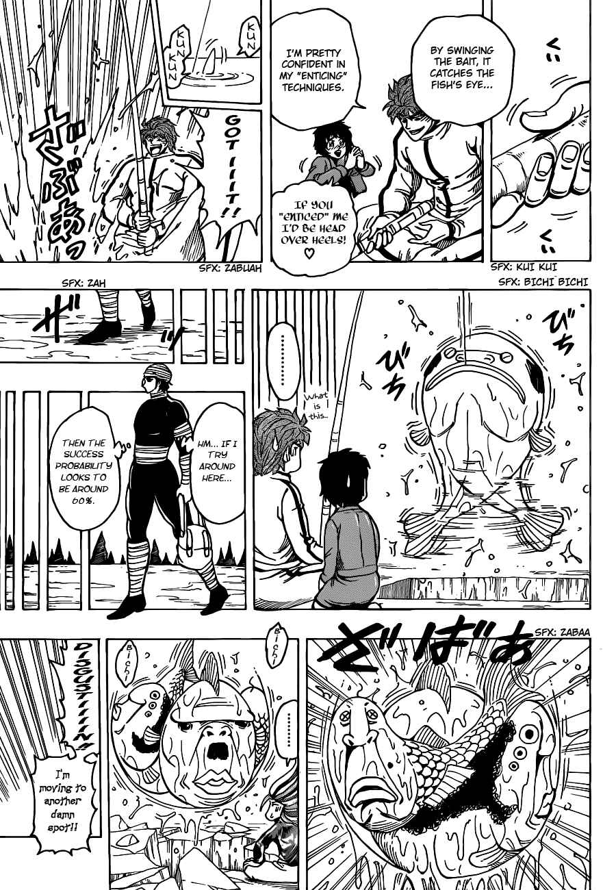 Chapter 175 - Page 13