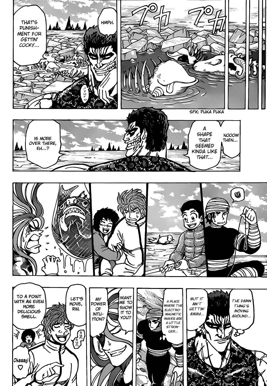 Chapter 175 - Page 14