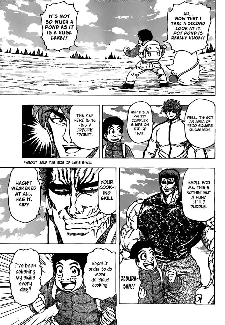 Chapter 175 - Page 3