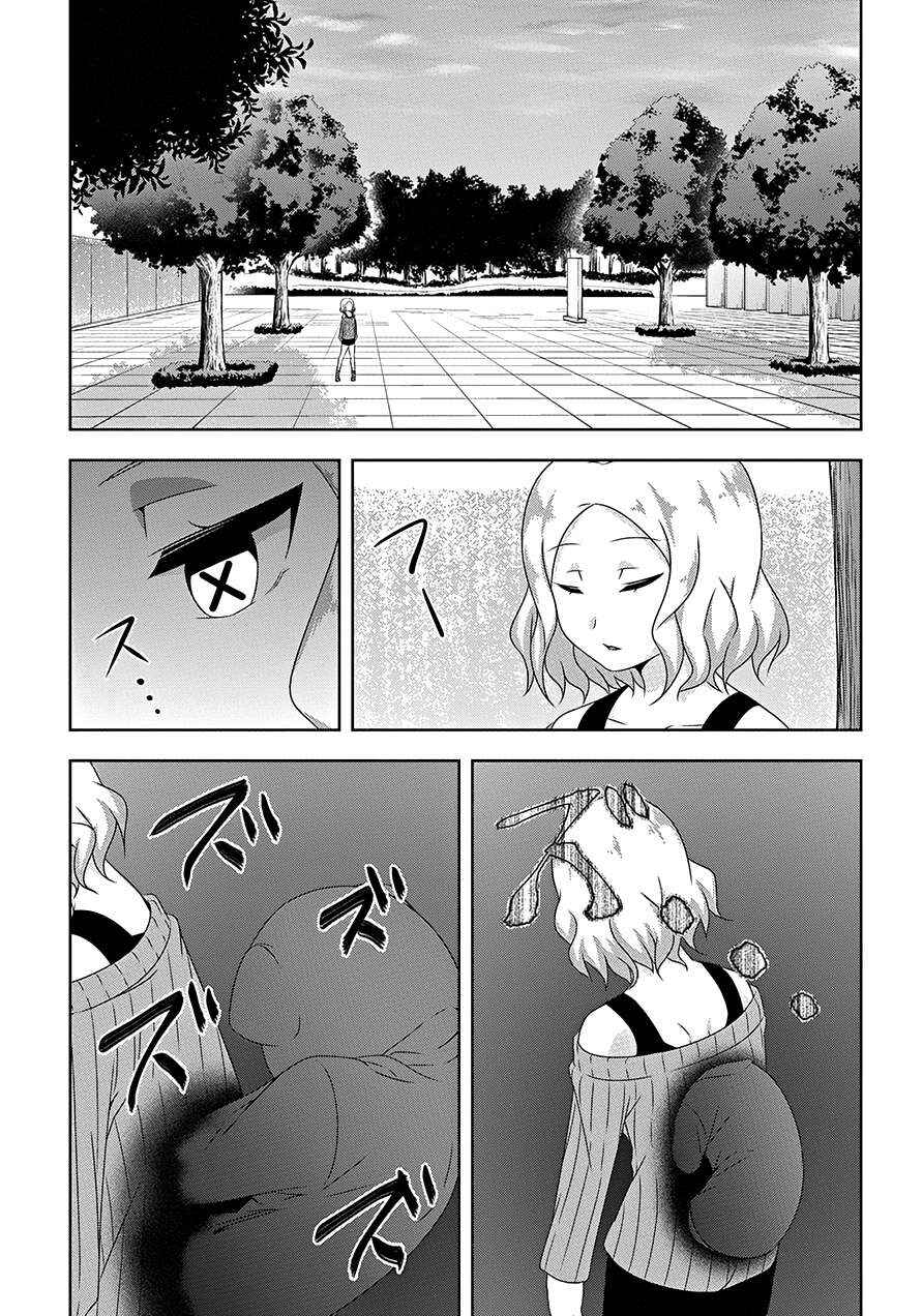 Chapter 15 - Page 7