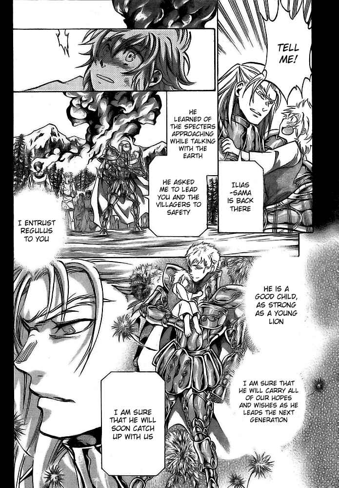 Chapter 196 - Page 12