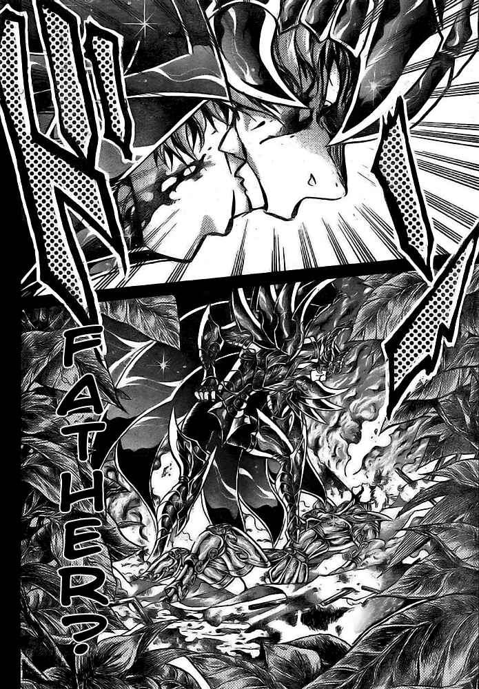 Chapter 196 - Page 18