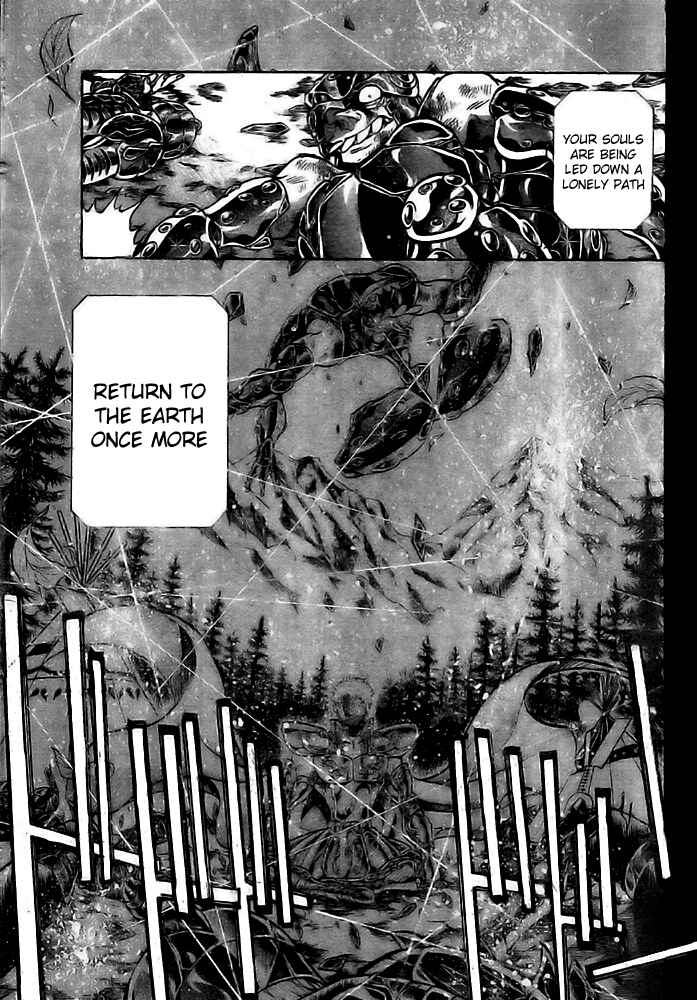 Chapter 196 - Page 6
