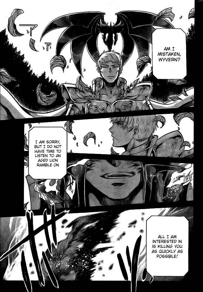 Chapter 196 - Page 8
