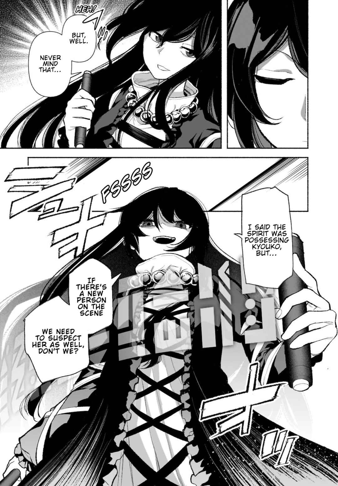 Chapter 29 - Page 15