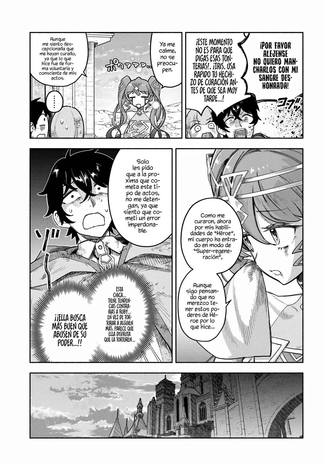Chapter 21 - Page 17