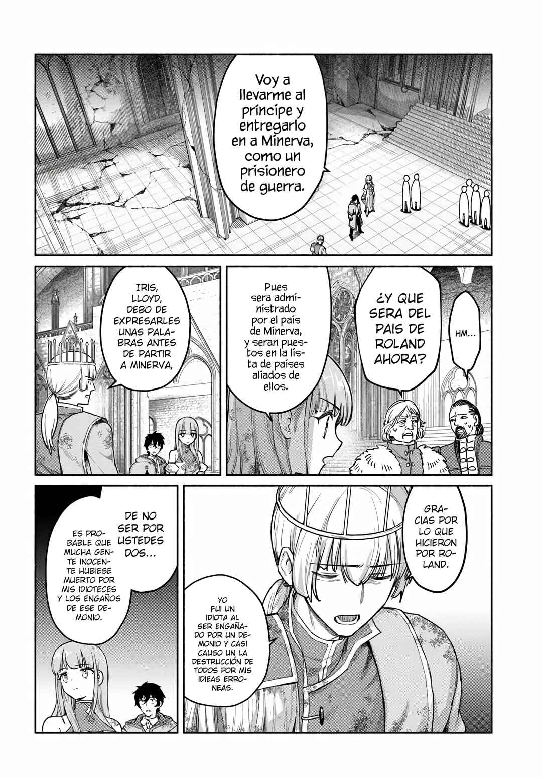 Chapter 21 - Page 4