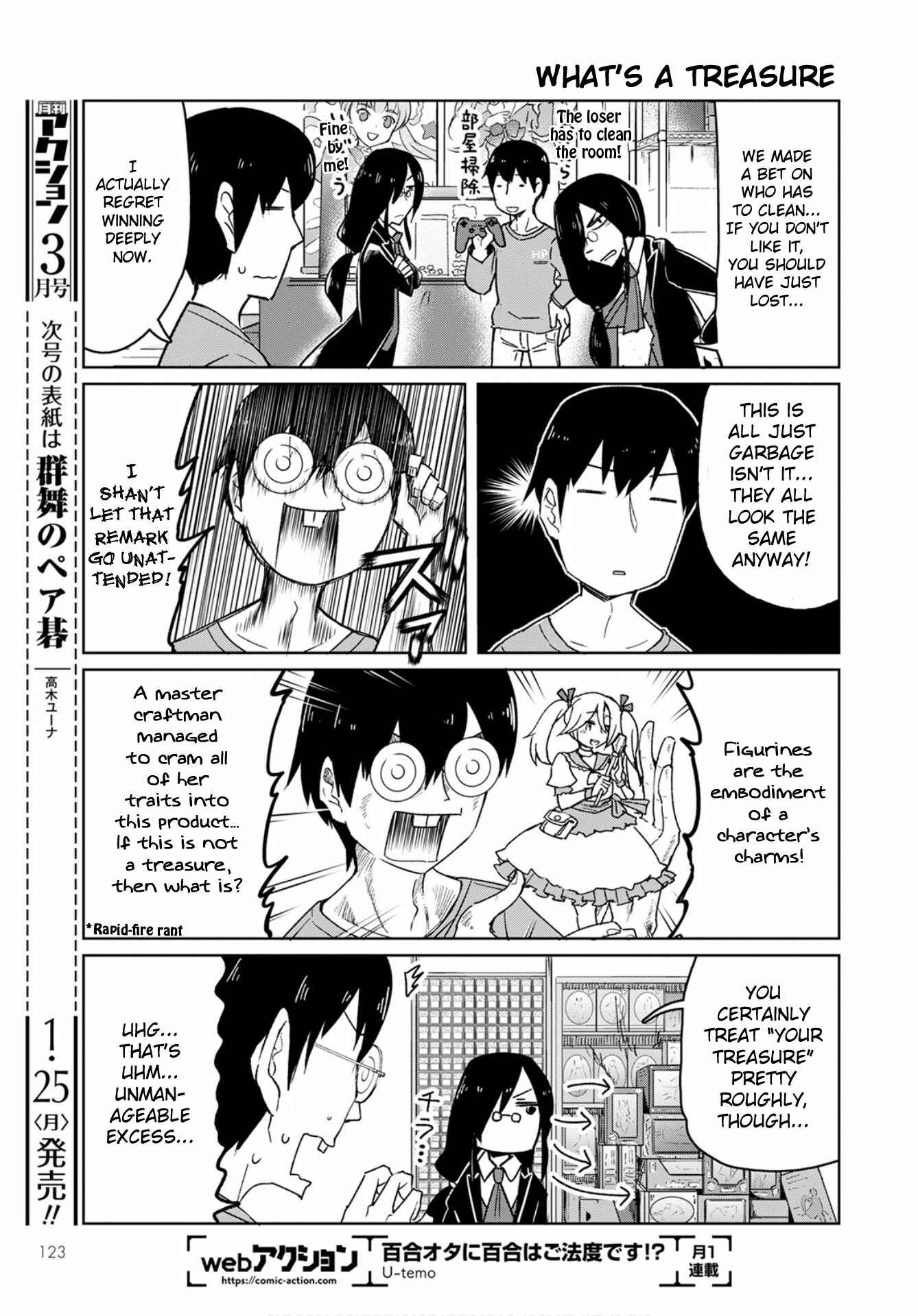 Chapter 2 - Page 3