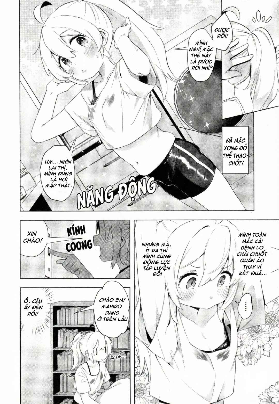 Chapter 83 - Page 10