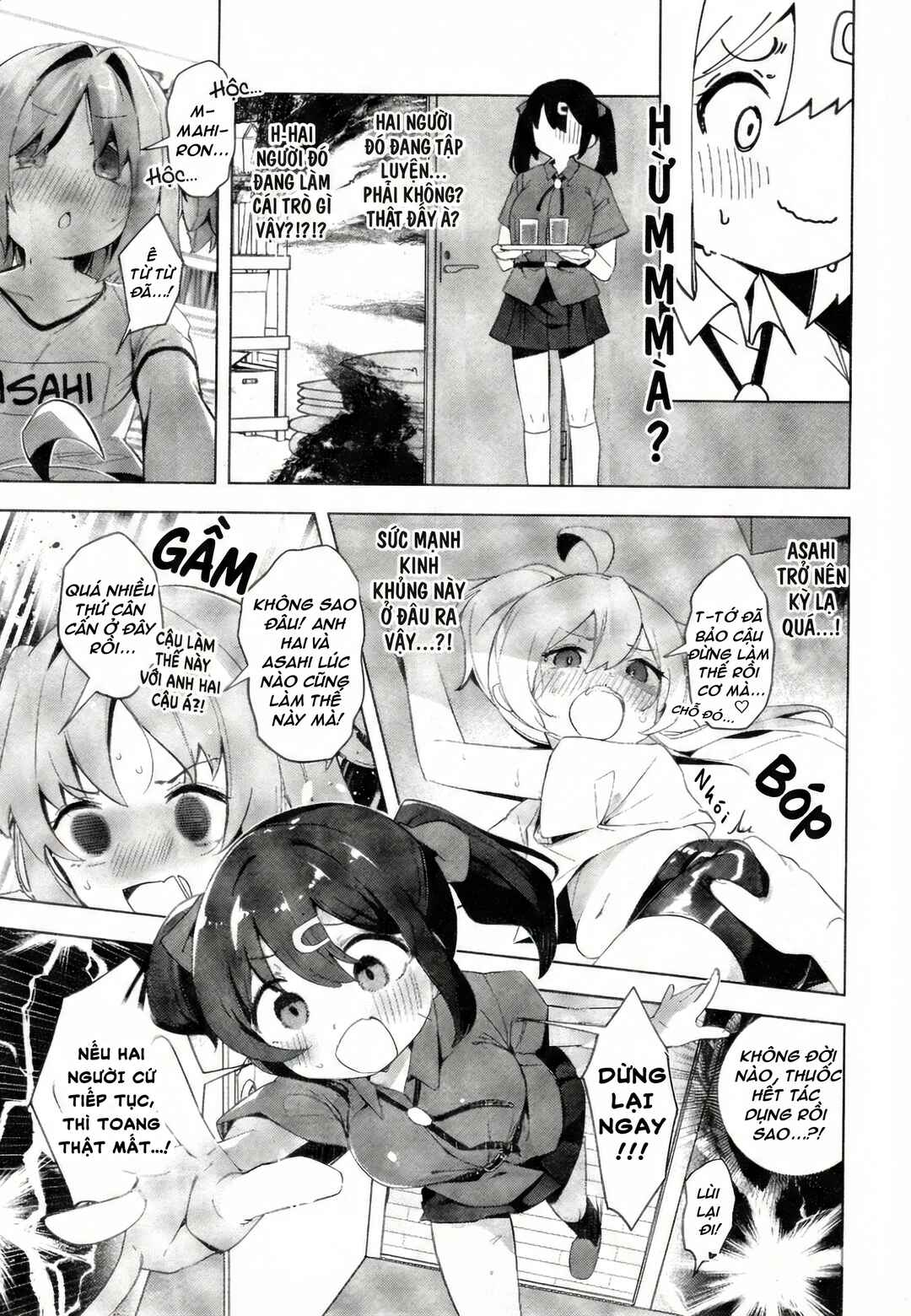 Chapter 83 - Page 13