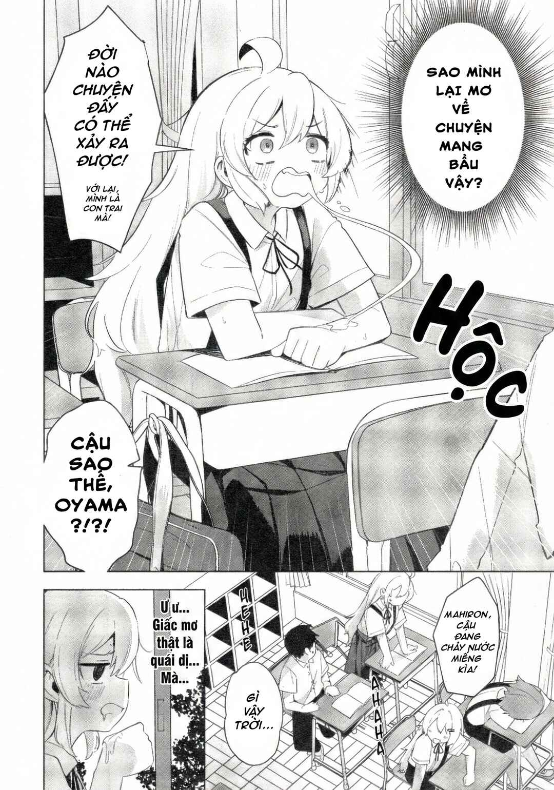 Chapter 83 - Page 2