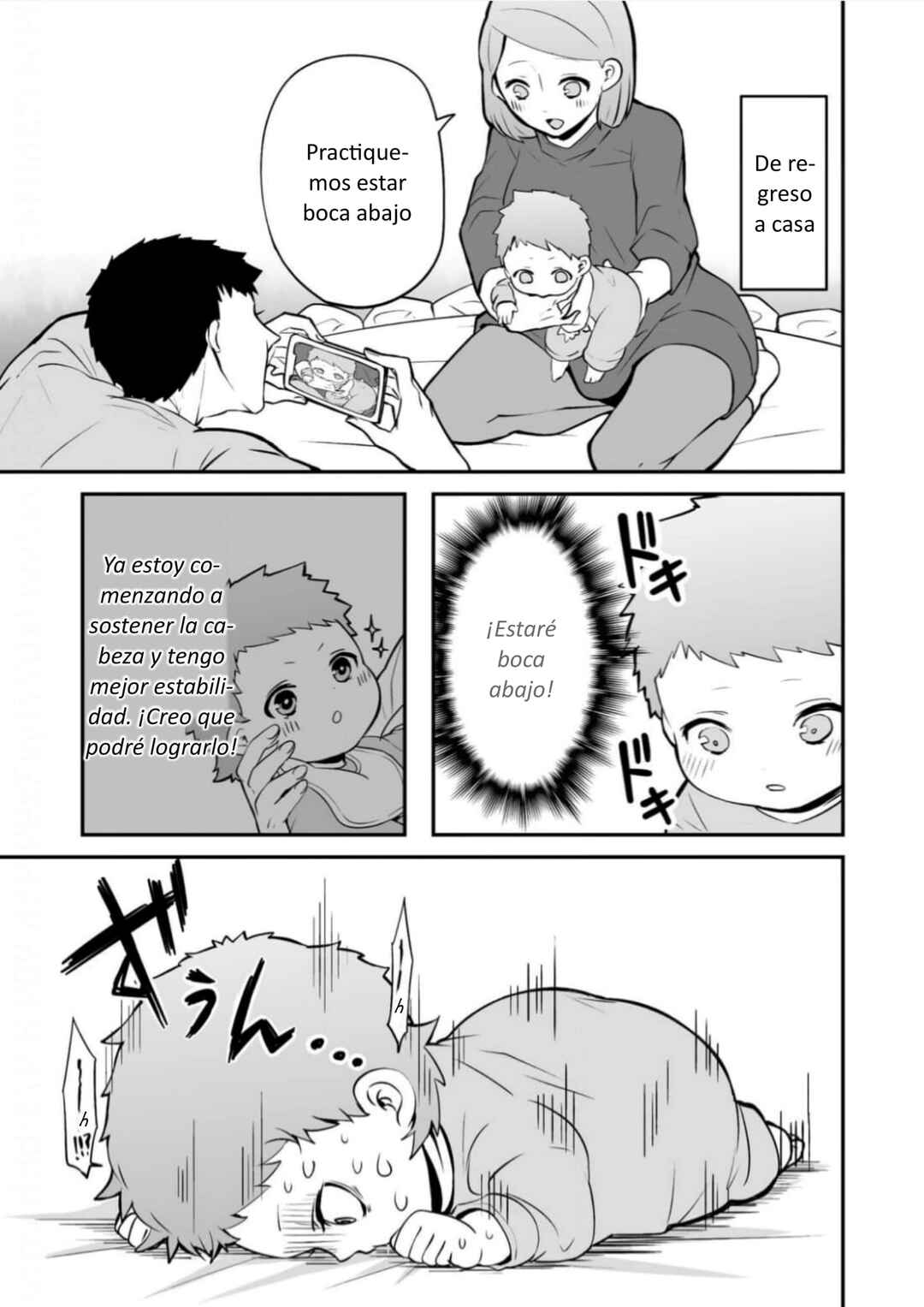 Chapter 12 - Page 5