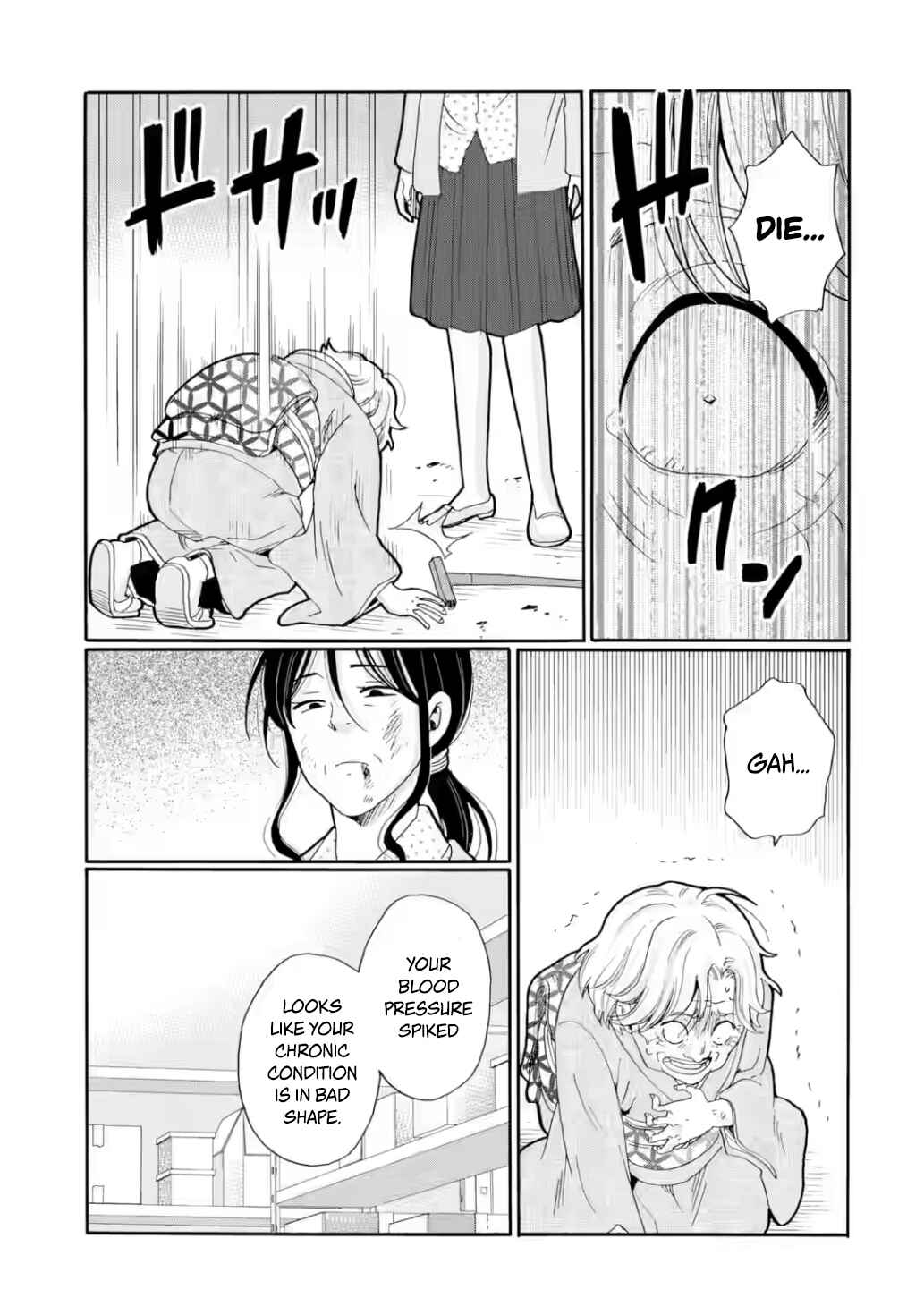 Chapter 26 - Page 39