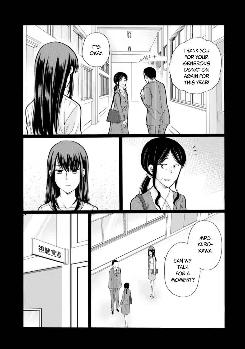 Chapter 26 - Page 7