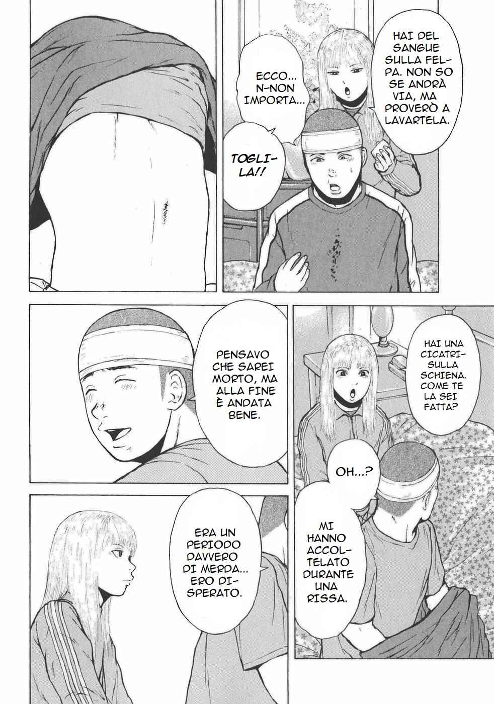Chapter 123 - Page 12