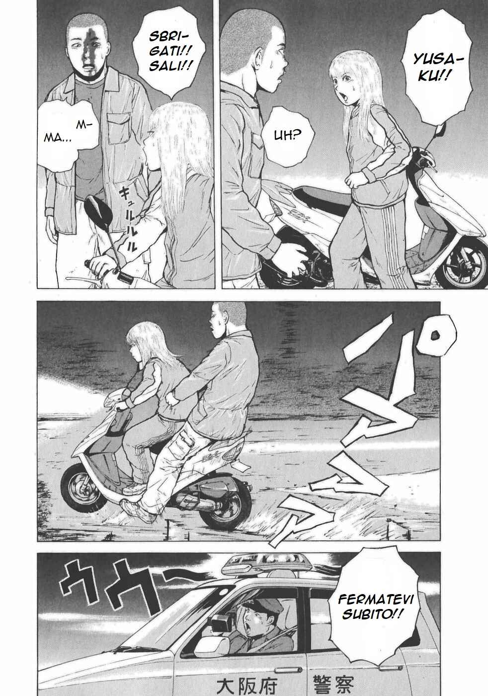 Chapter 123 - Page 6