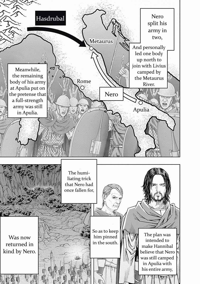 Chapter 62 - Page 15