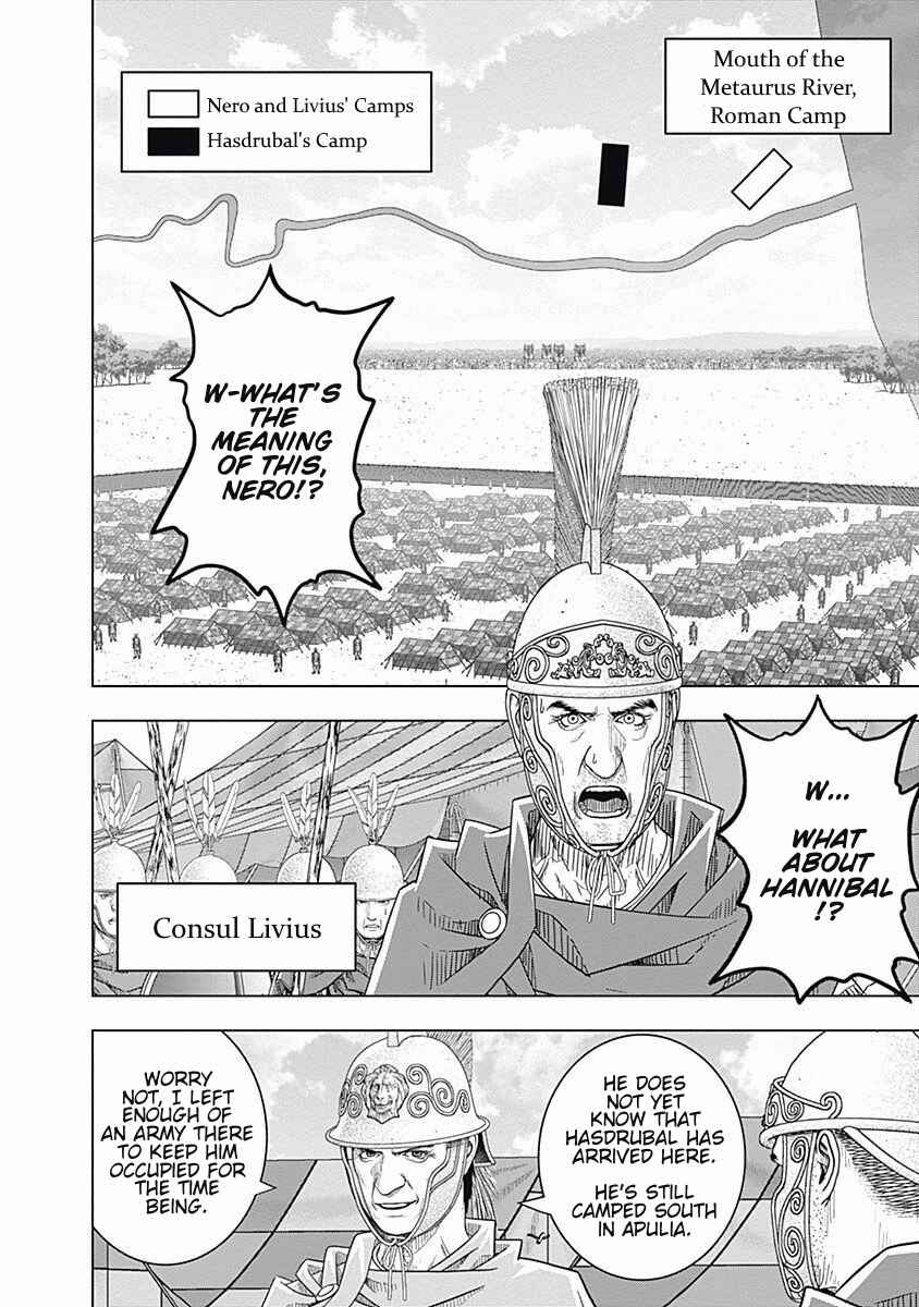 Chapter 62 - Page 16