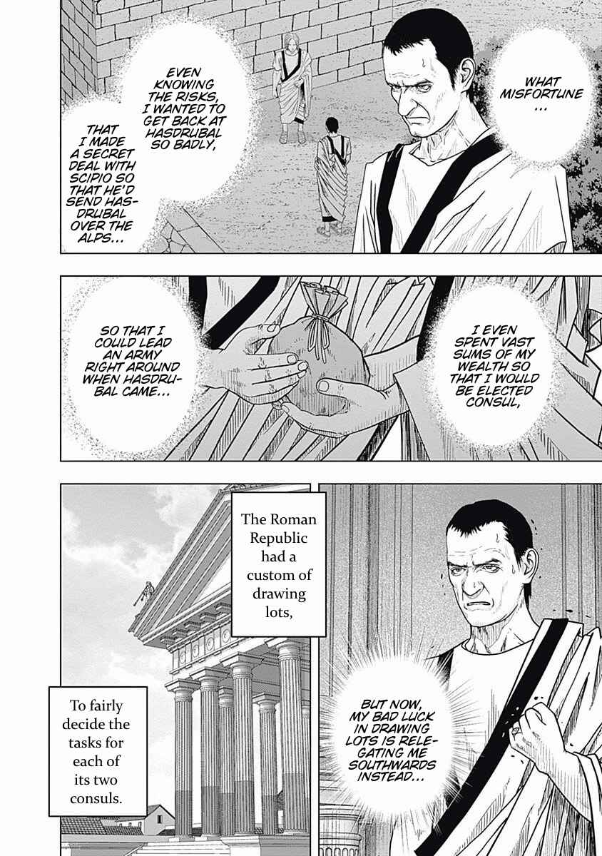 Chapter 62 - Page 2