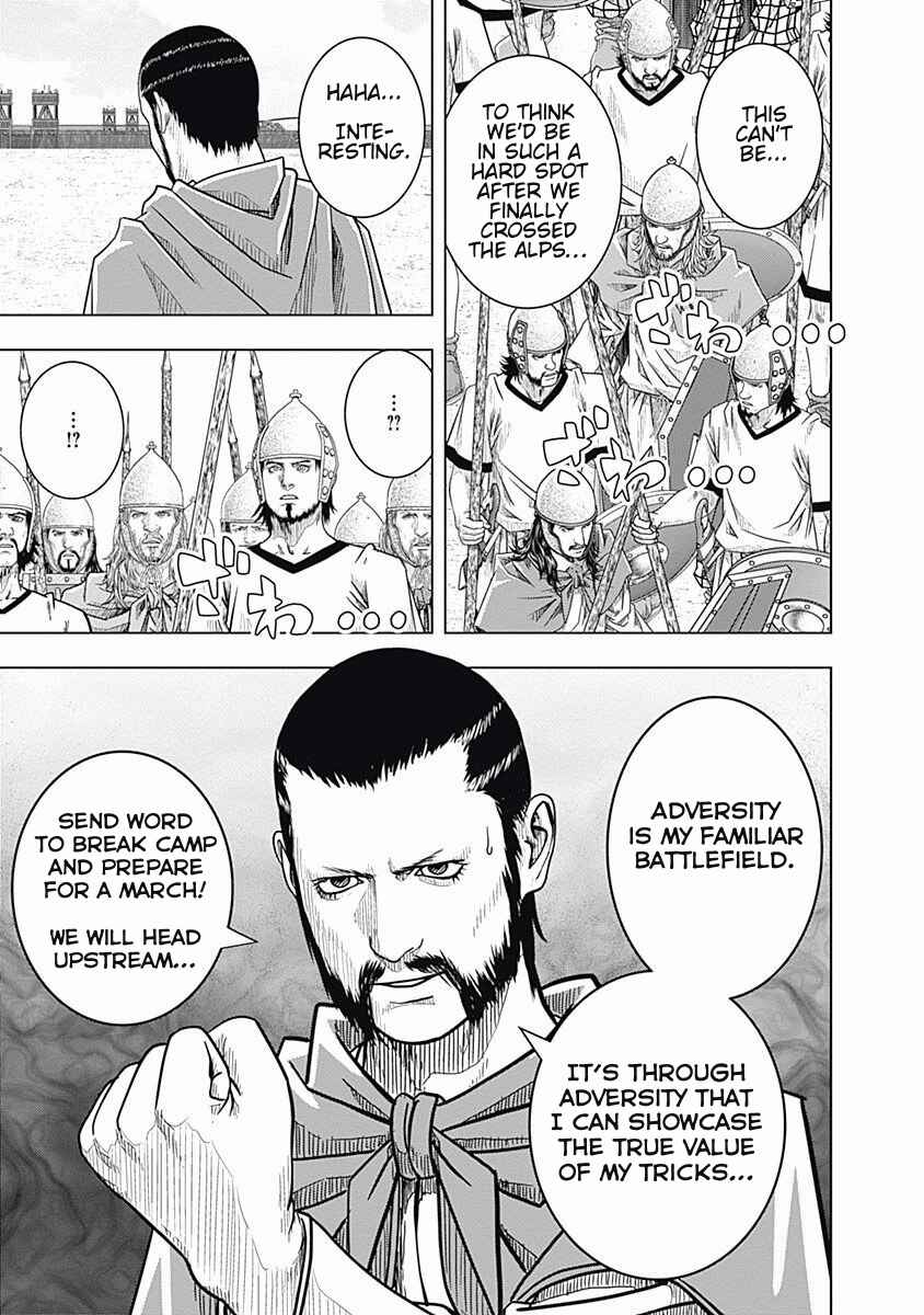 Chapter 62 - Page 24