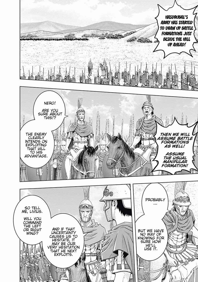 Chapter 62 - Page 26
