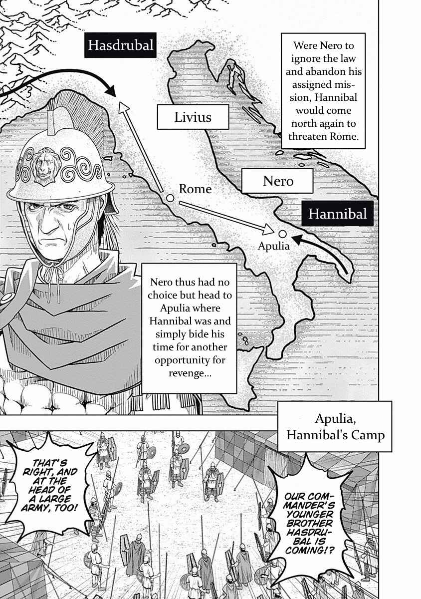 Chapter 62 - Page 3