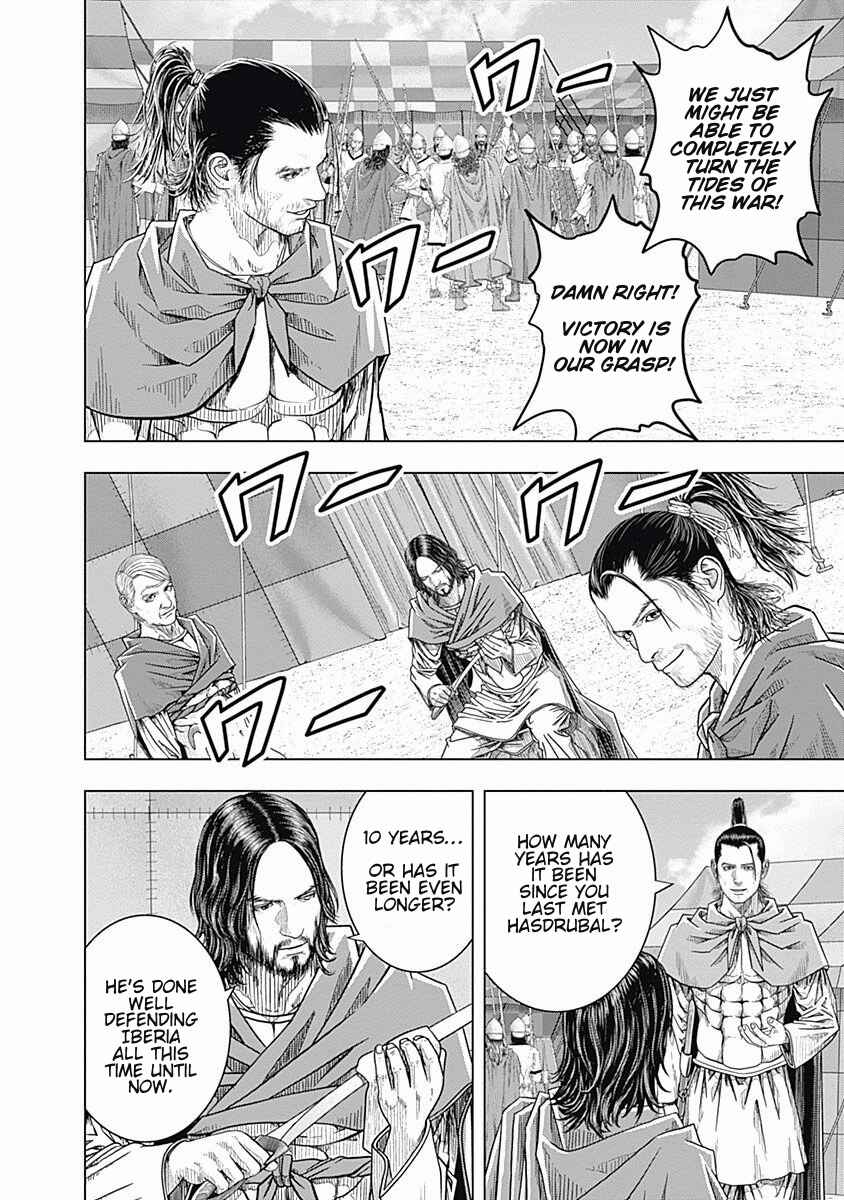 Chapter 62 - Page 4