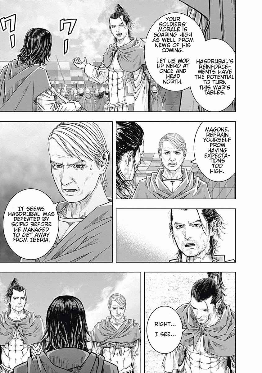 Chapter 62 - Page 5