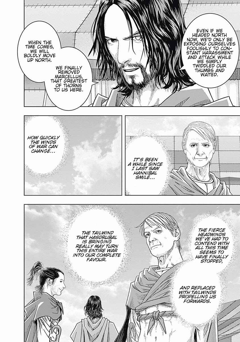 Chapter 62 - Page 8