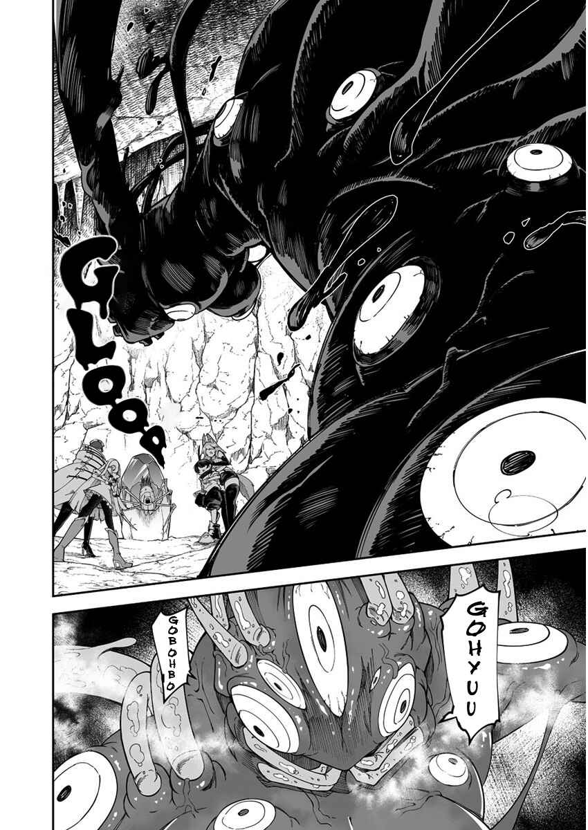 Chapter 29.2 - Page 15