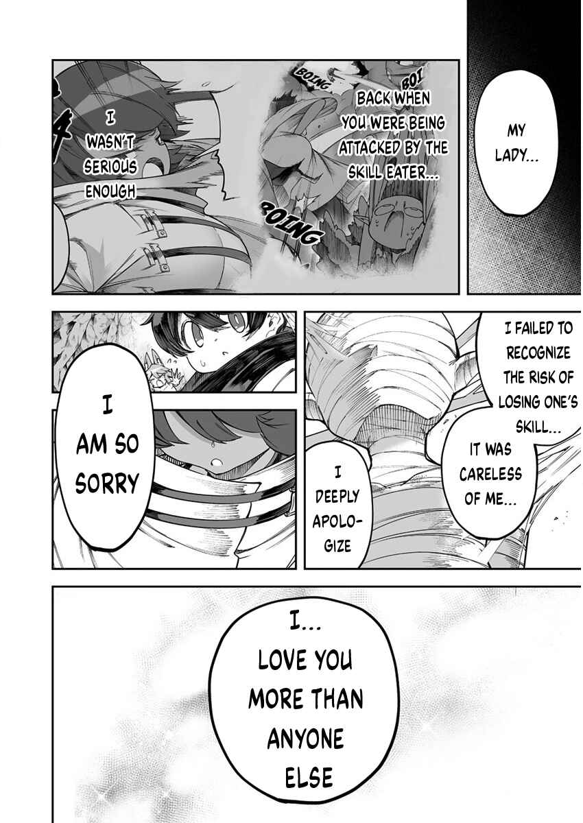 Chapter 29.2 - Page 7