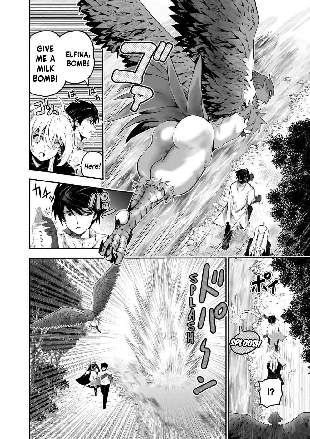 Chapter 3 - Page 7