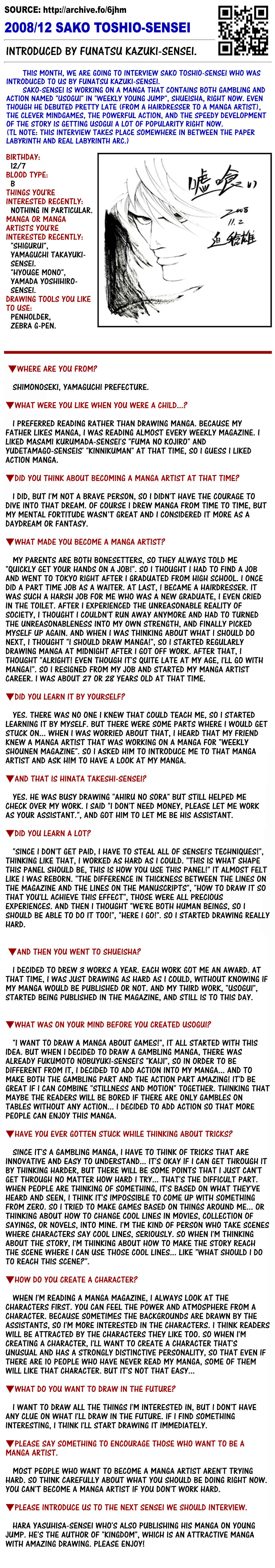 Chapter The Interviews - Page 1