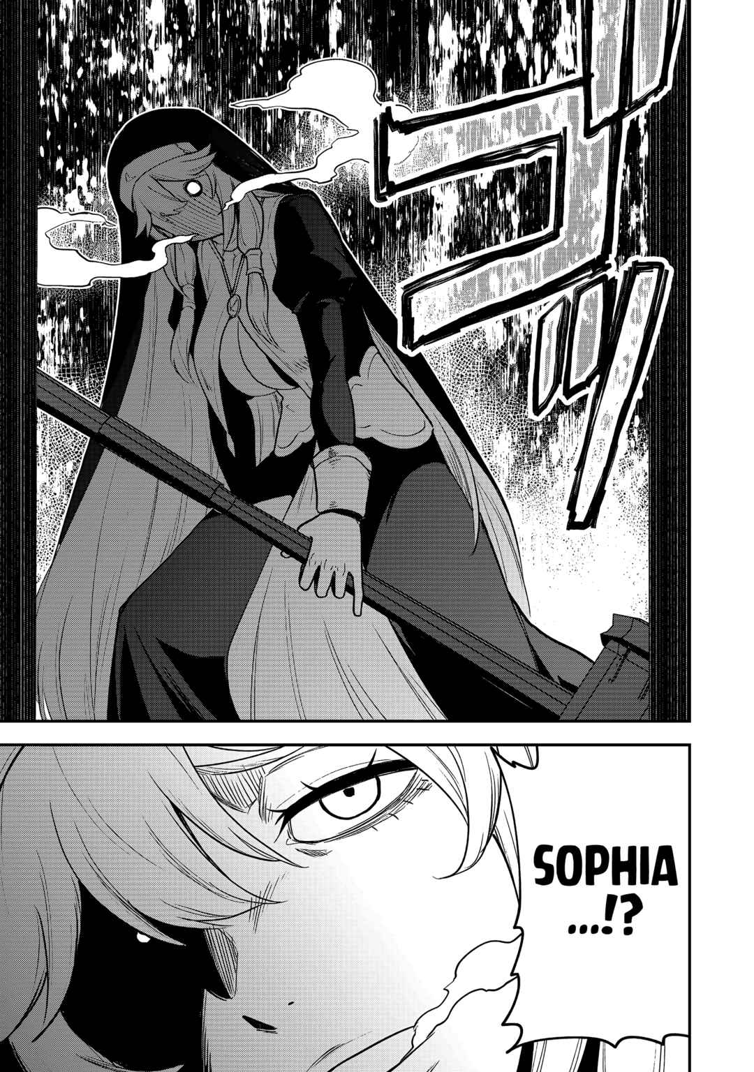 Chapter 22 - Page 14