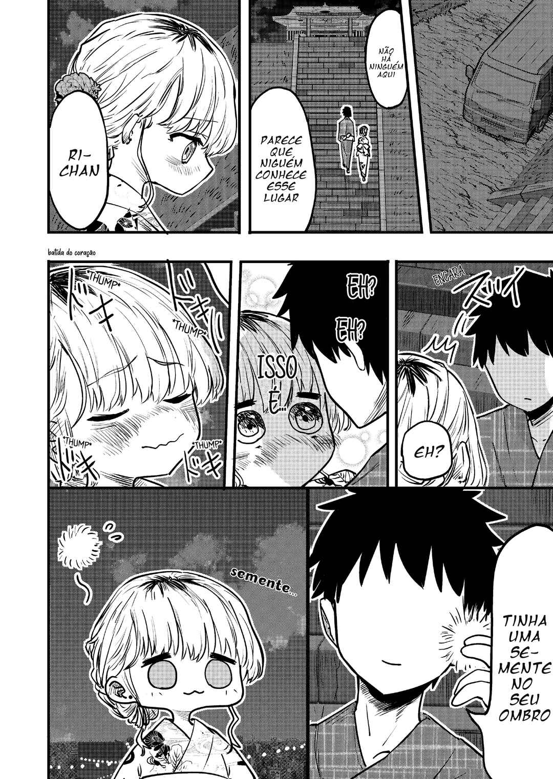 Chapter 94 - Page 2